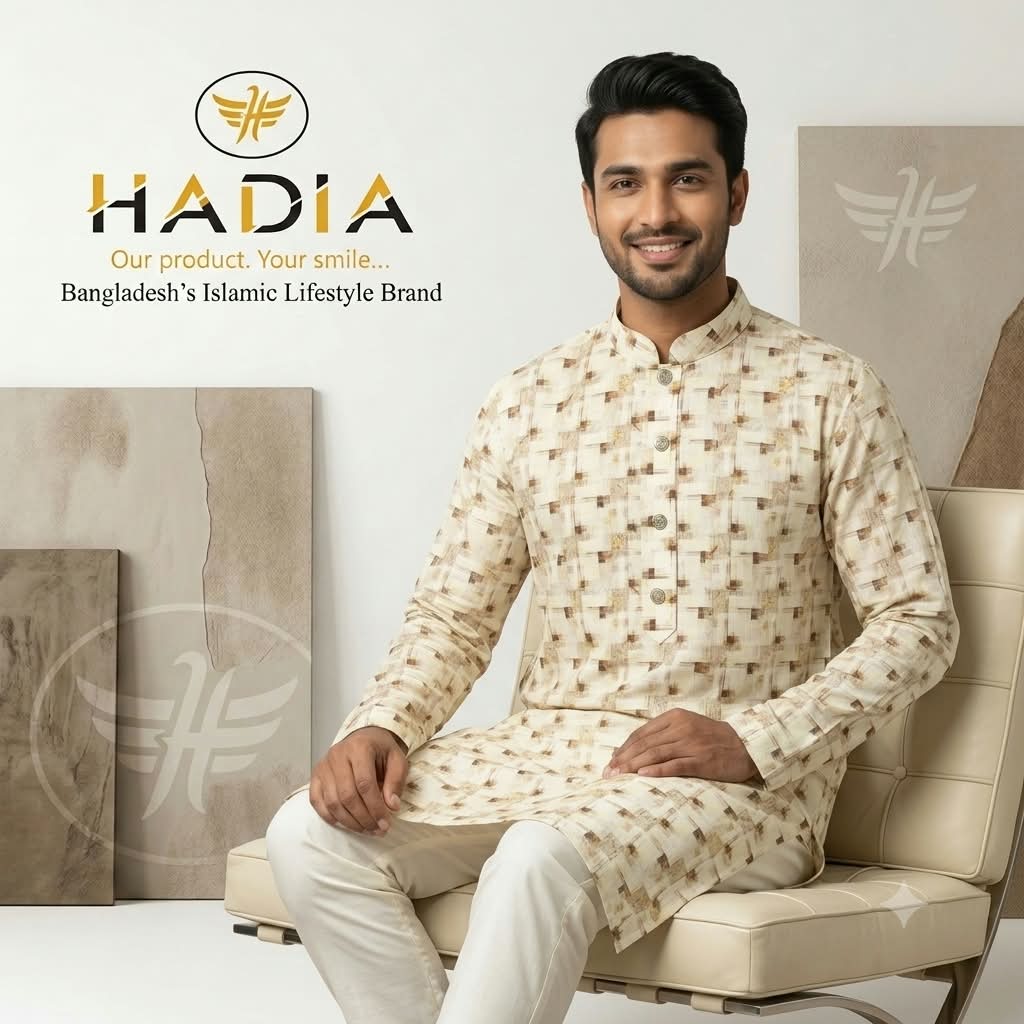 Premium Cotton printed panjabi